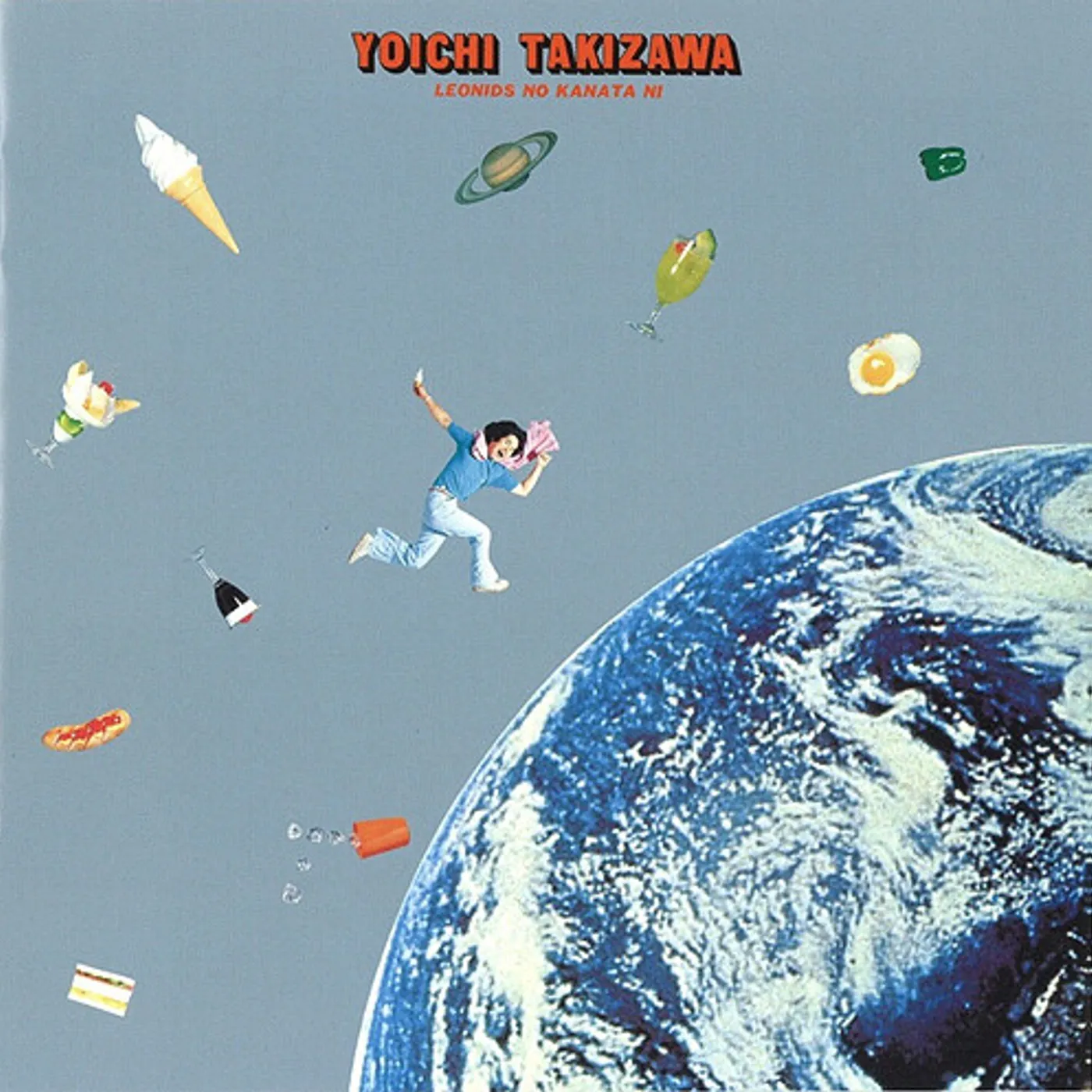 Yoichi Takizawa LEONIDS NO KANATA NI Vinyl Record