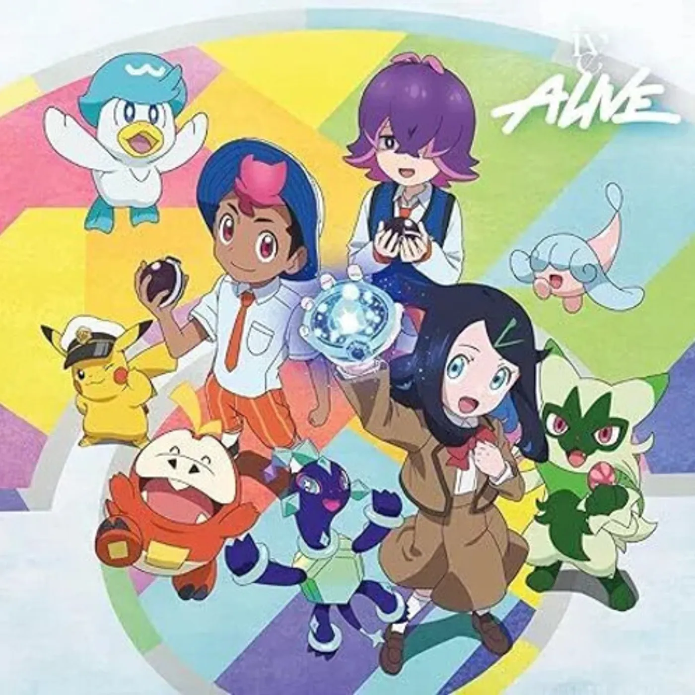 ALIVE - LIMITED CD