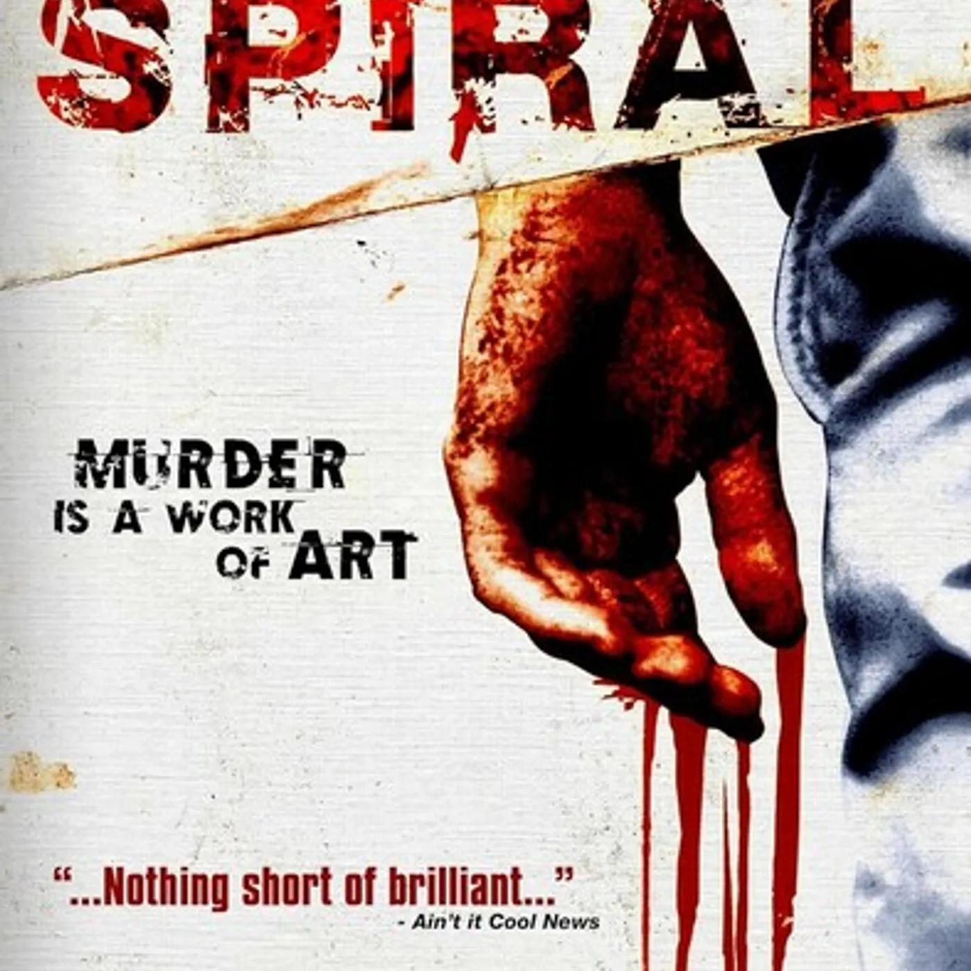 SPIRAL Blu-ray