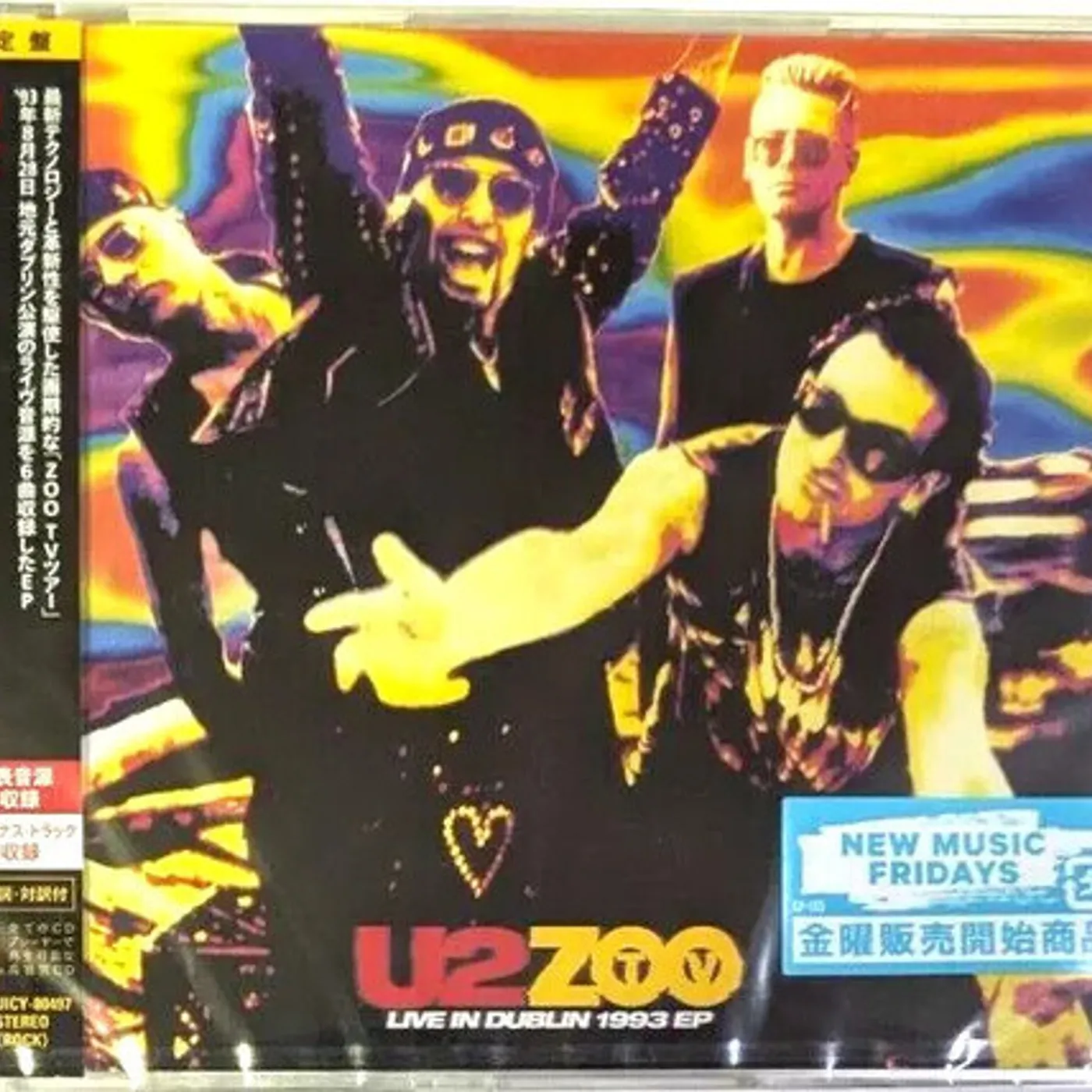 U2 ZOO TV LIVE IN DUBLIN 1993 CD
