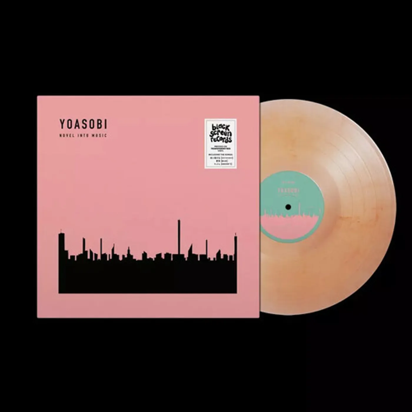 YOASOBI BOOK Vinyl Record