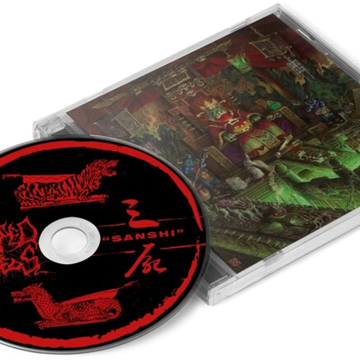 Ripped to Shreds SANSHI CD