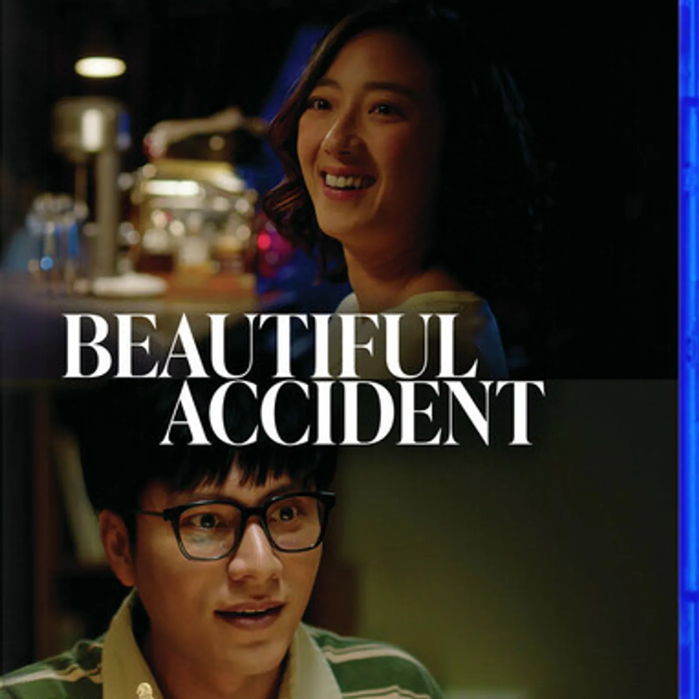 BEAUTIFUL ACCIDENT Blu-ray