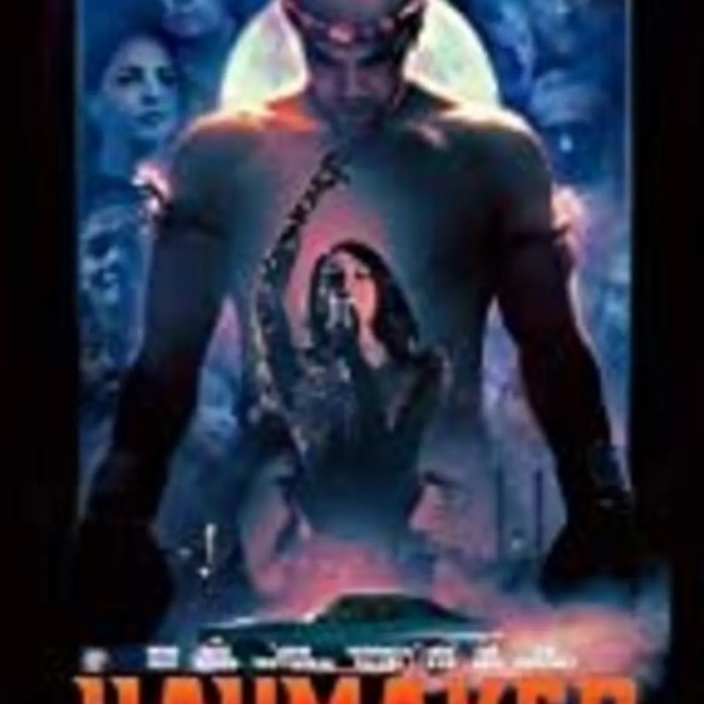 Haymaker Blu-ray
