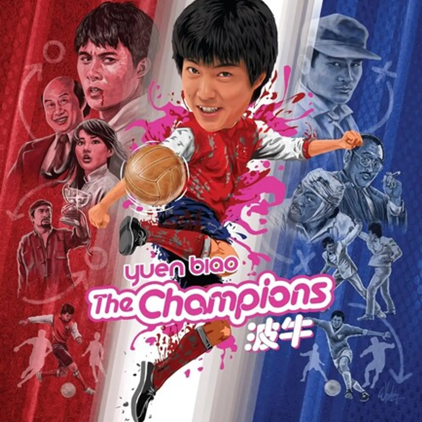 CHAMPIONS Blu-ray