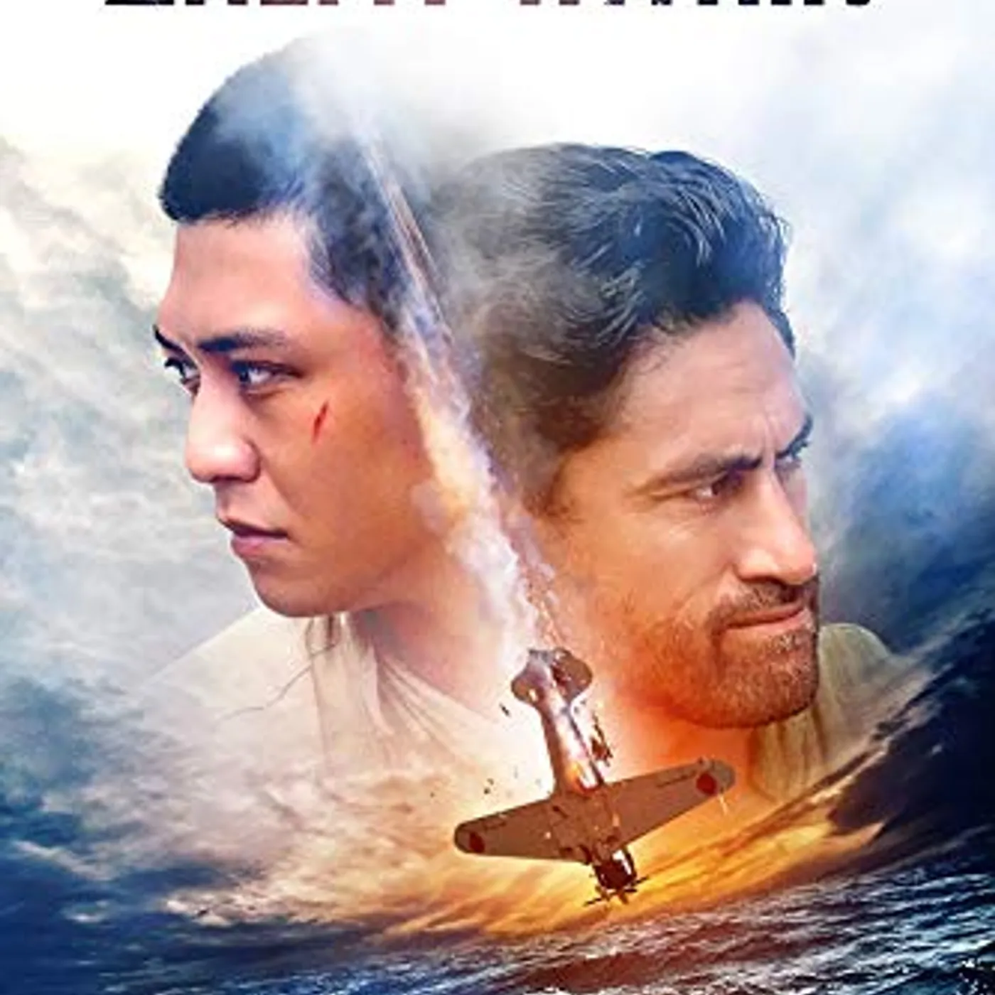 ENEMY WITHIN DVD