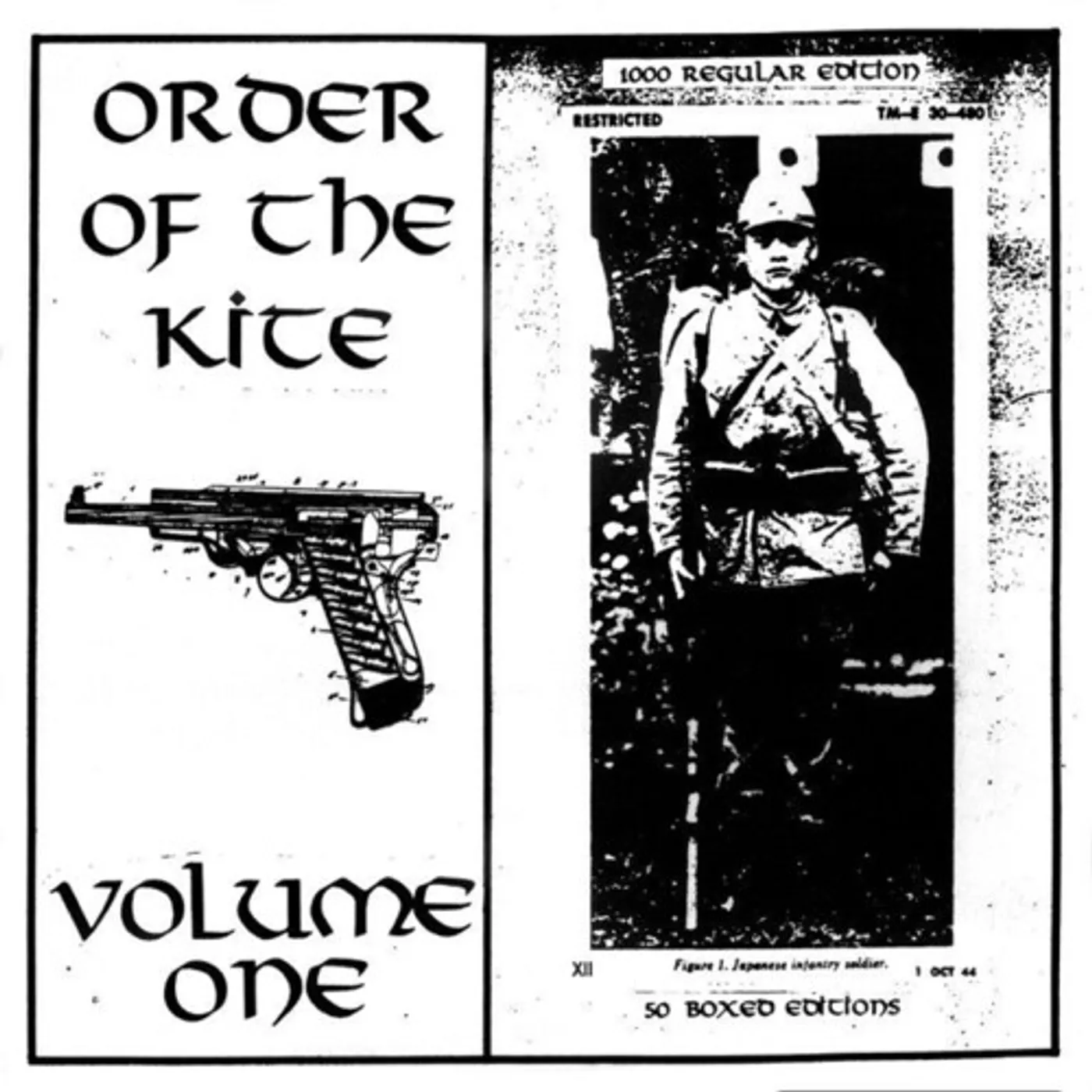 ORDER OF THE KITE 1 / VARIOUS Vinyl Record