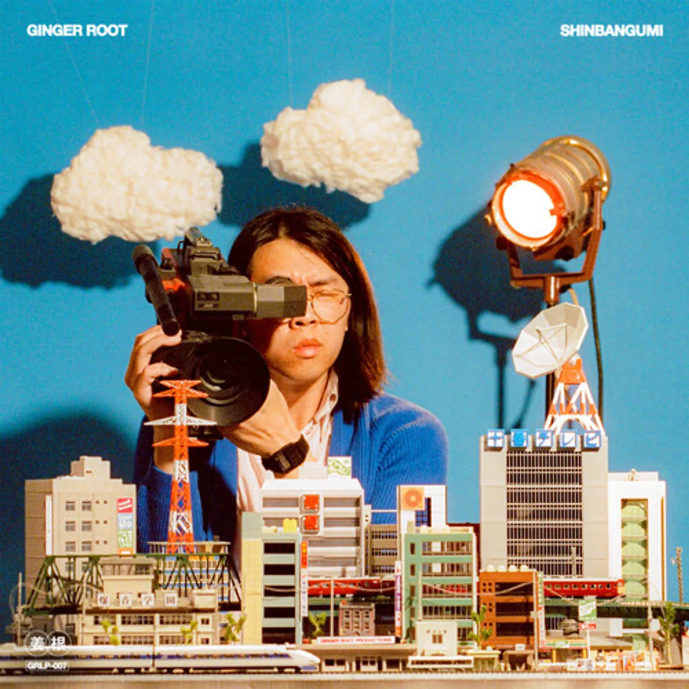 Ginger Root SHINBANGUMI CD