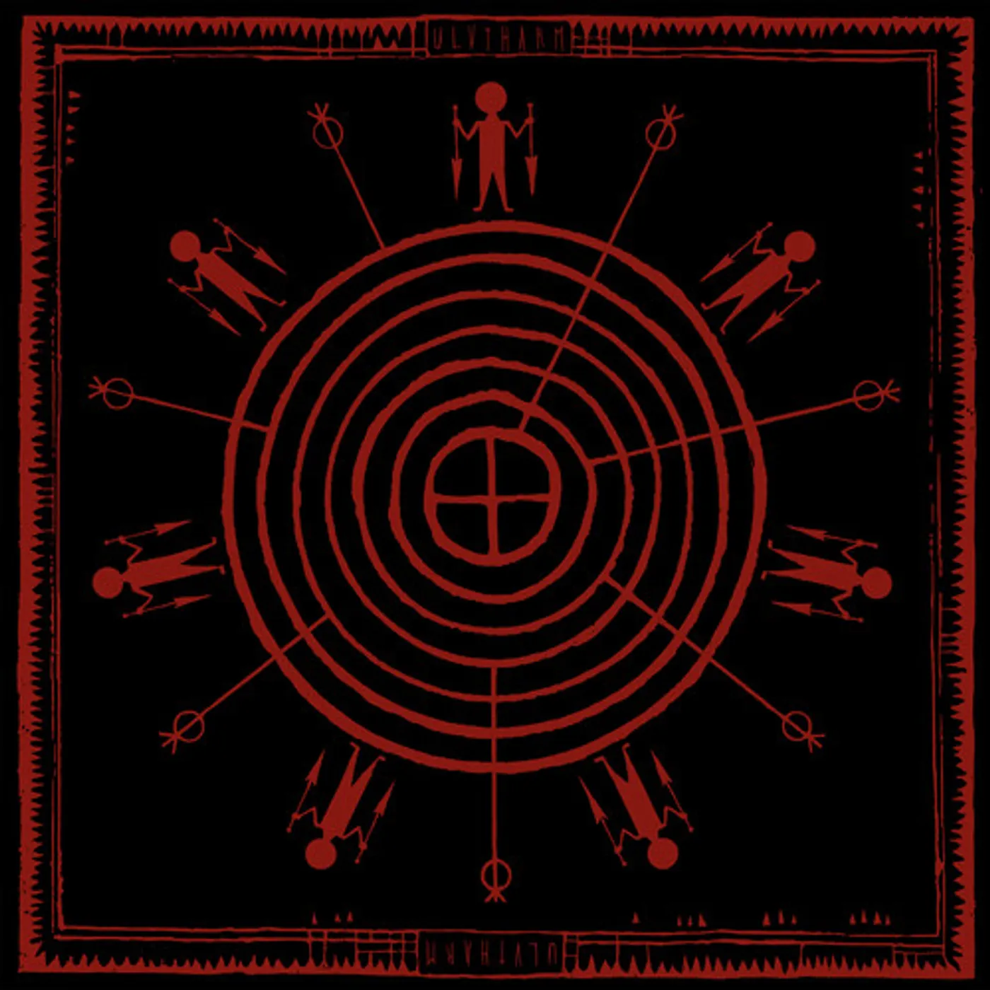 Ulvtharm 7 Uthras Vinyl Record