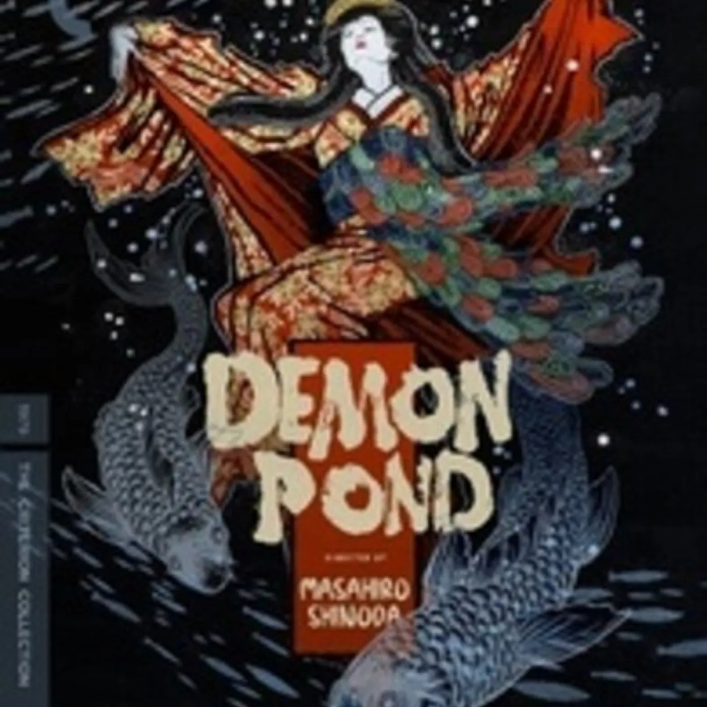 CRITERION COLLECTION DEMON POND Blu-ray