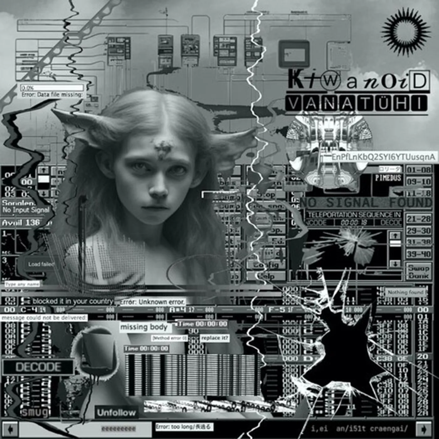 Kiwanoid VANATHUHI Vinyl Record