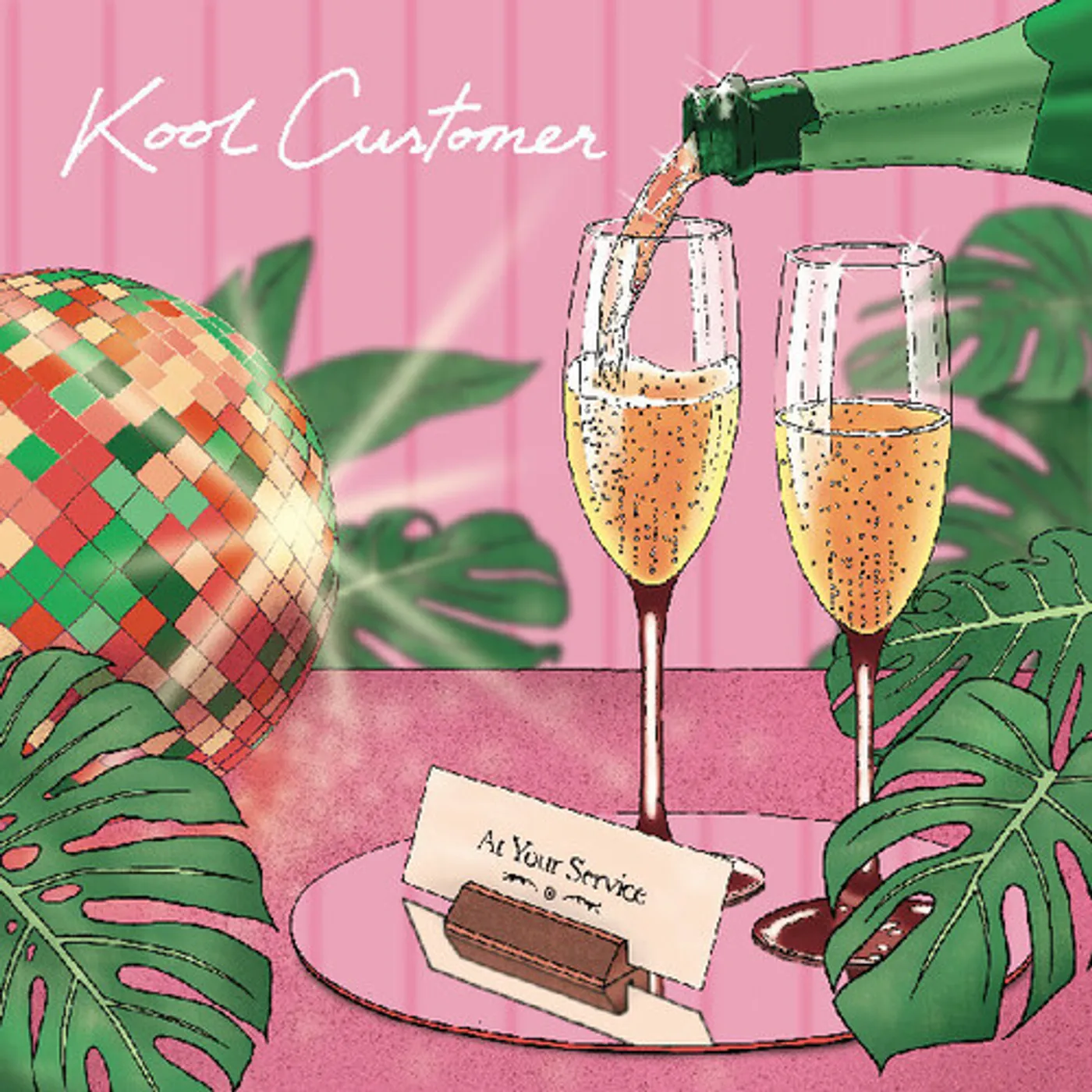 Kool Customer AT YOUR SERVICE Vinyl Record
