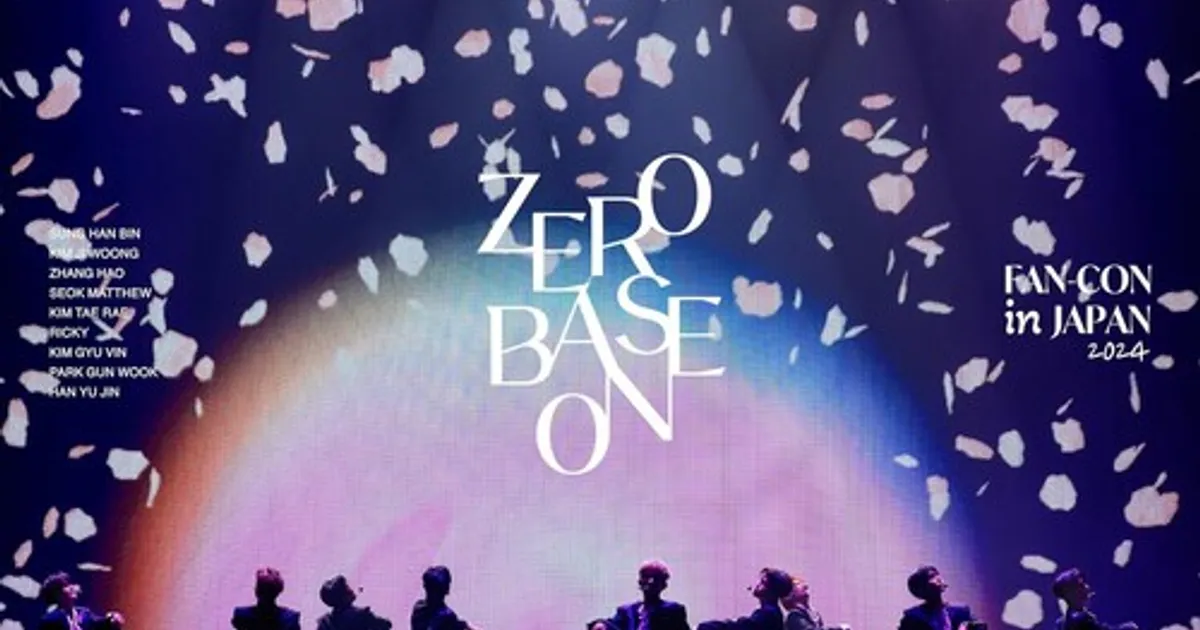 ZB1 fancon DVD FC限定版 Blu-ray&DVD『2024 ZEROBASEONE FAN-CON IN JAPAN』Special Site
