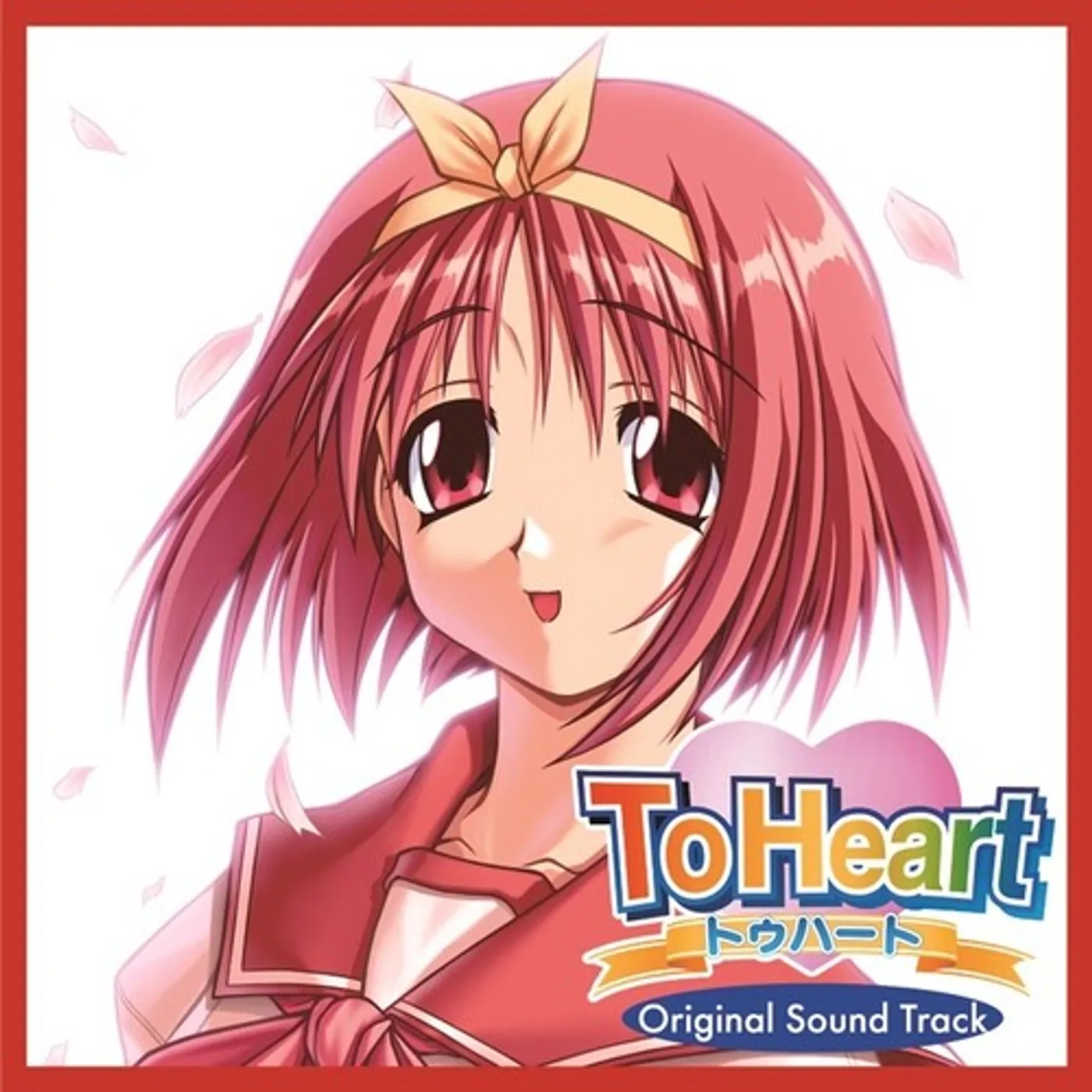 Toheart - O.S.T. TOHEART - Original Soundtrack Vinyl Record
