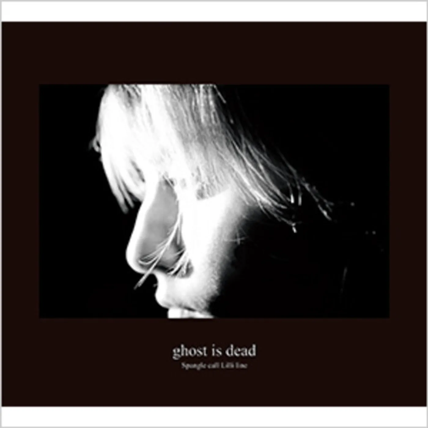 Spangle Call Lilli Line GHOST IS DEAD CD