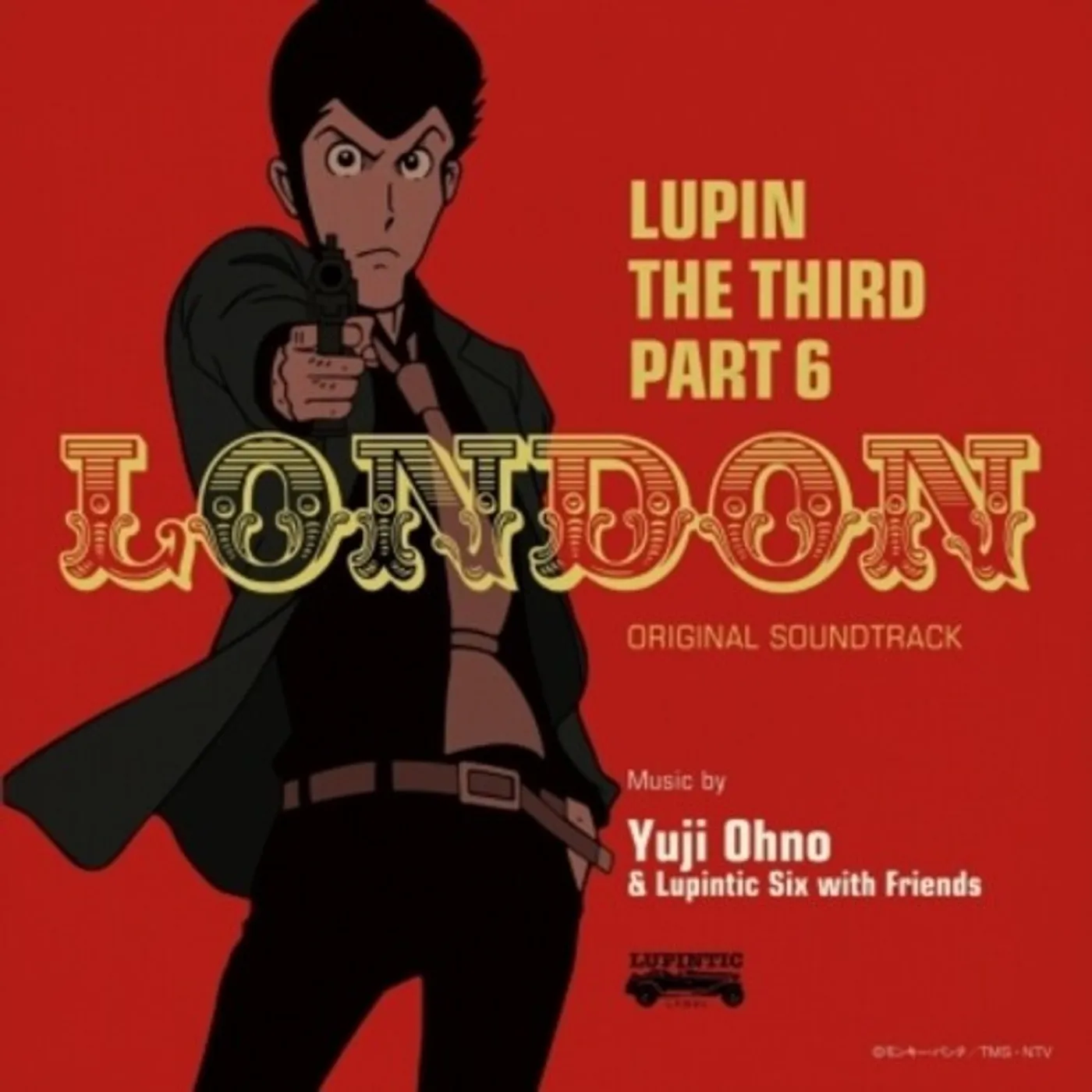Yuji Ohno Lupin The Third Part 6: London - Original Soundtrack Vinyl Record
