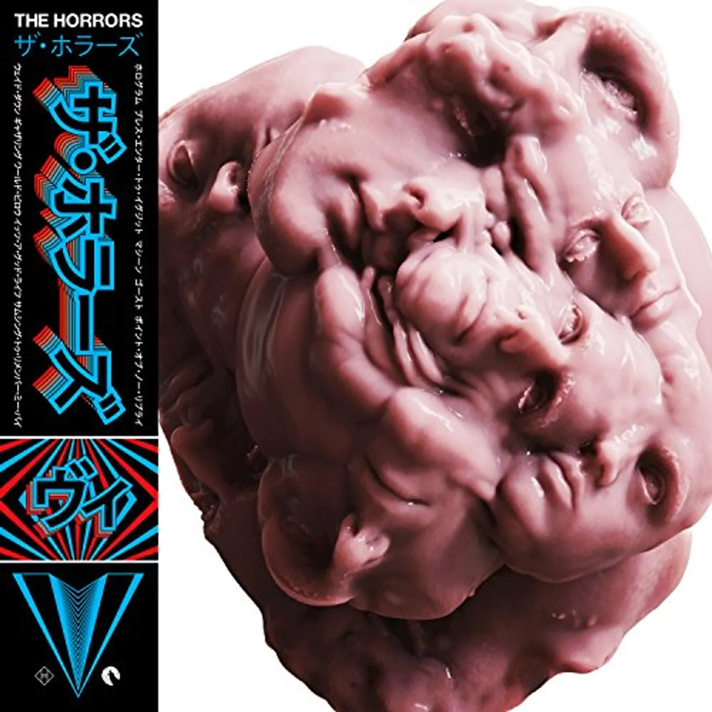 Amazon.com: Strange House[LP + 7
