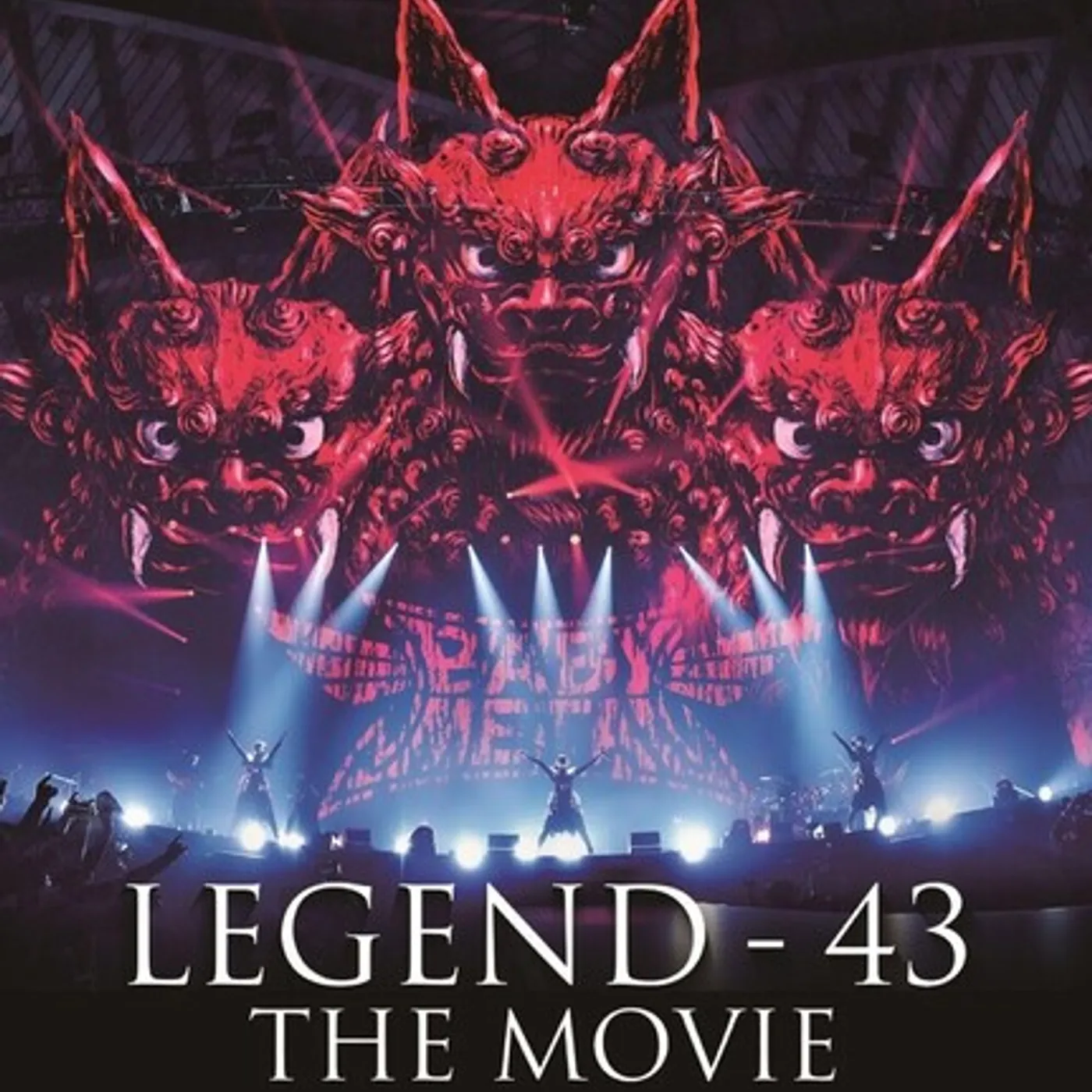 UVERworld VIDEO COMPLETE-ACT.2 Blu-ray