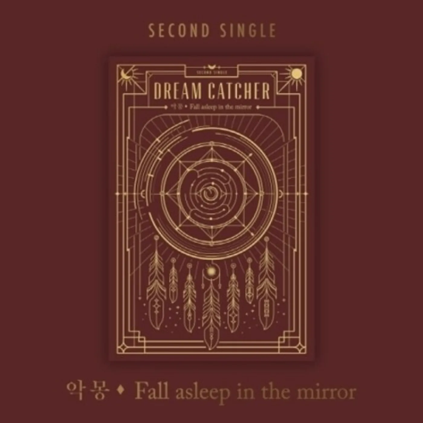 Dreamcatcher NIGHTMARE- FALL ASLEEP IN THE MIRROR CD