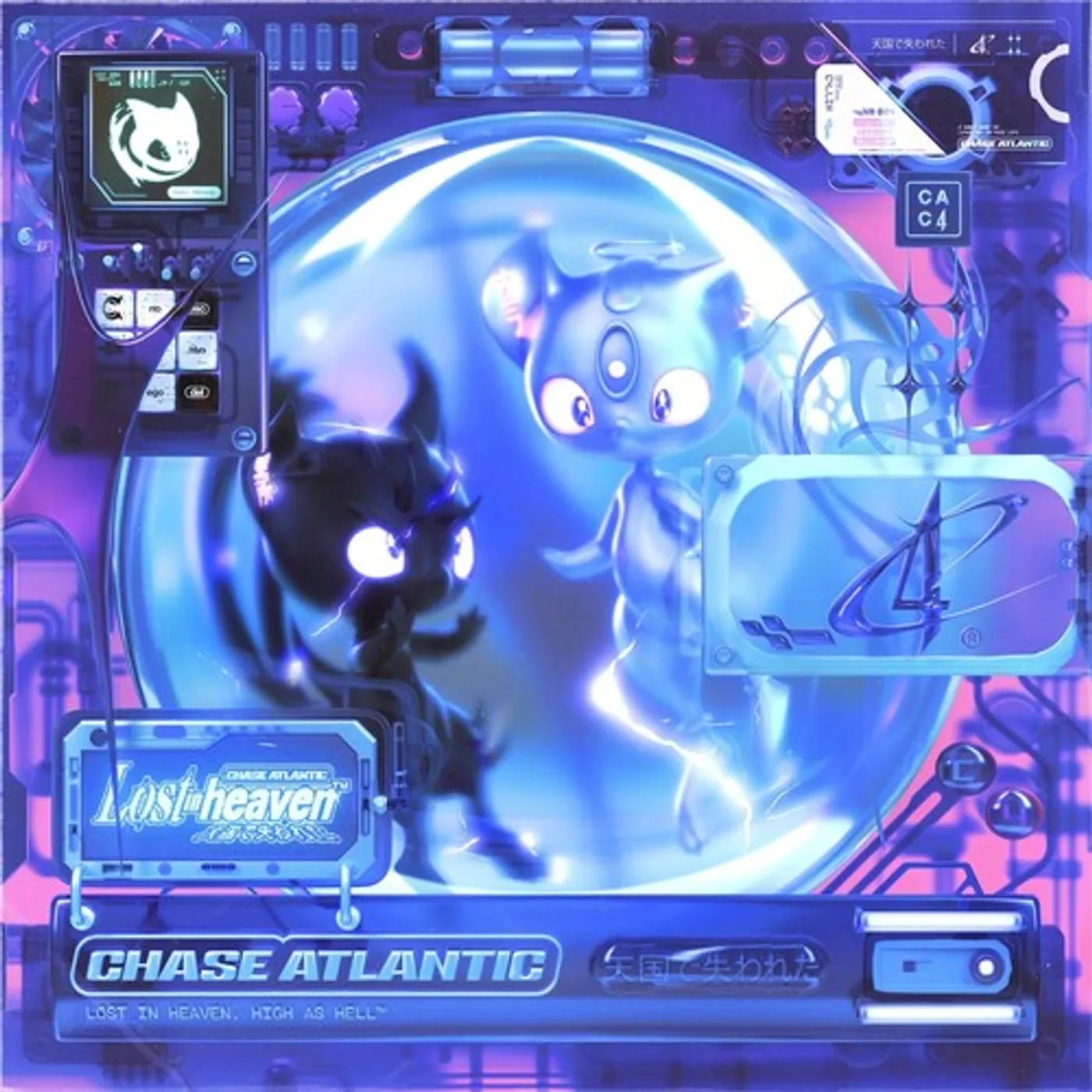 Chase Atlantic LOST IN HEAVEN CD