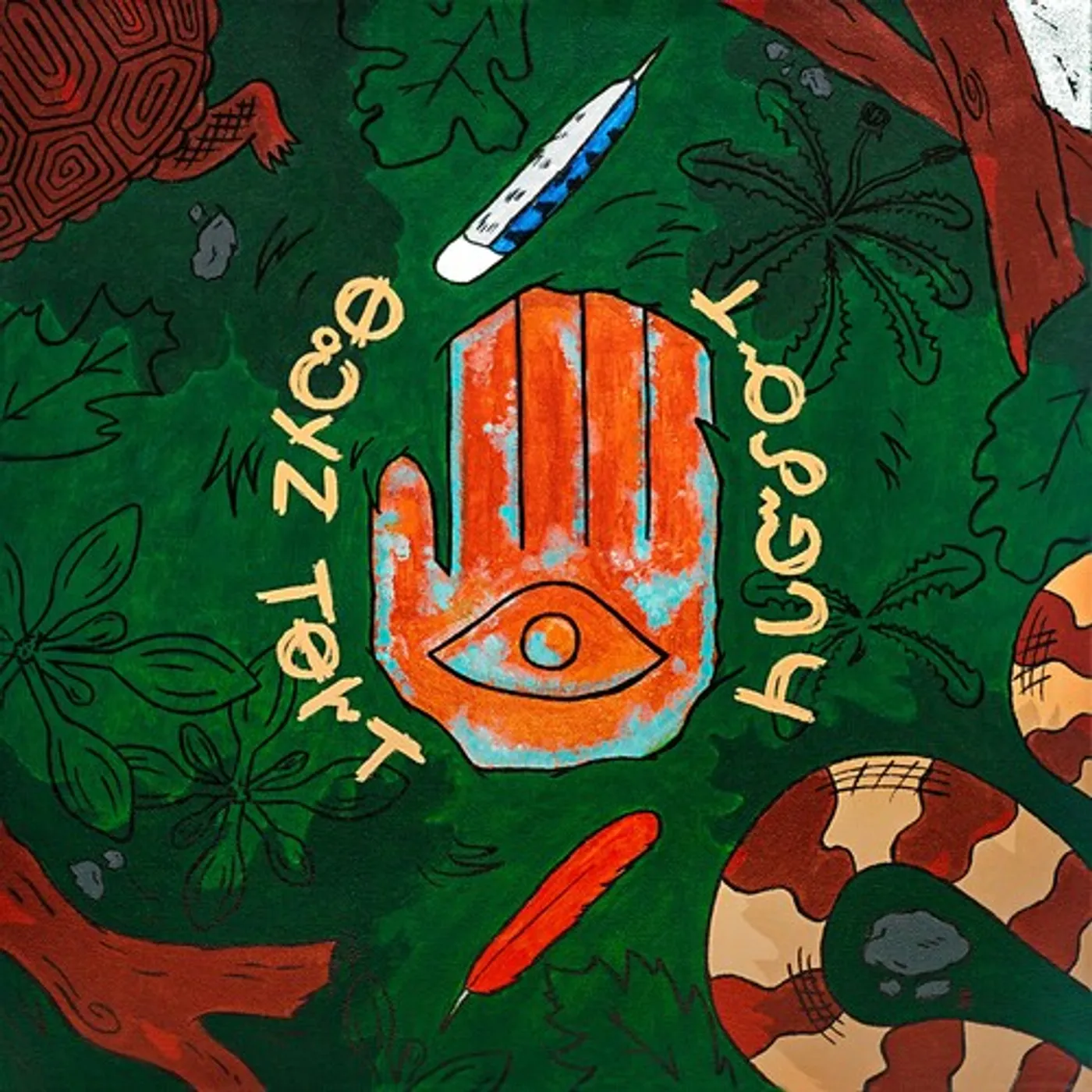 Agalisiga Brand Page