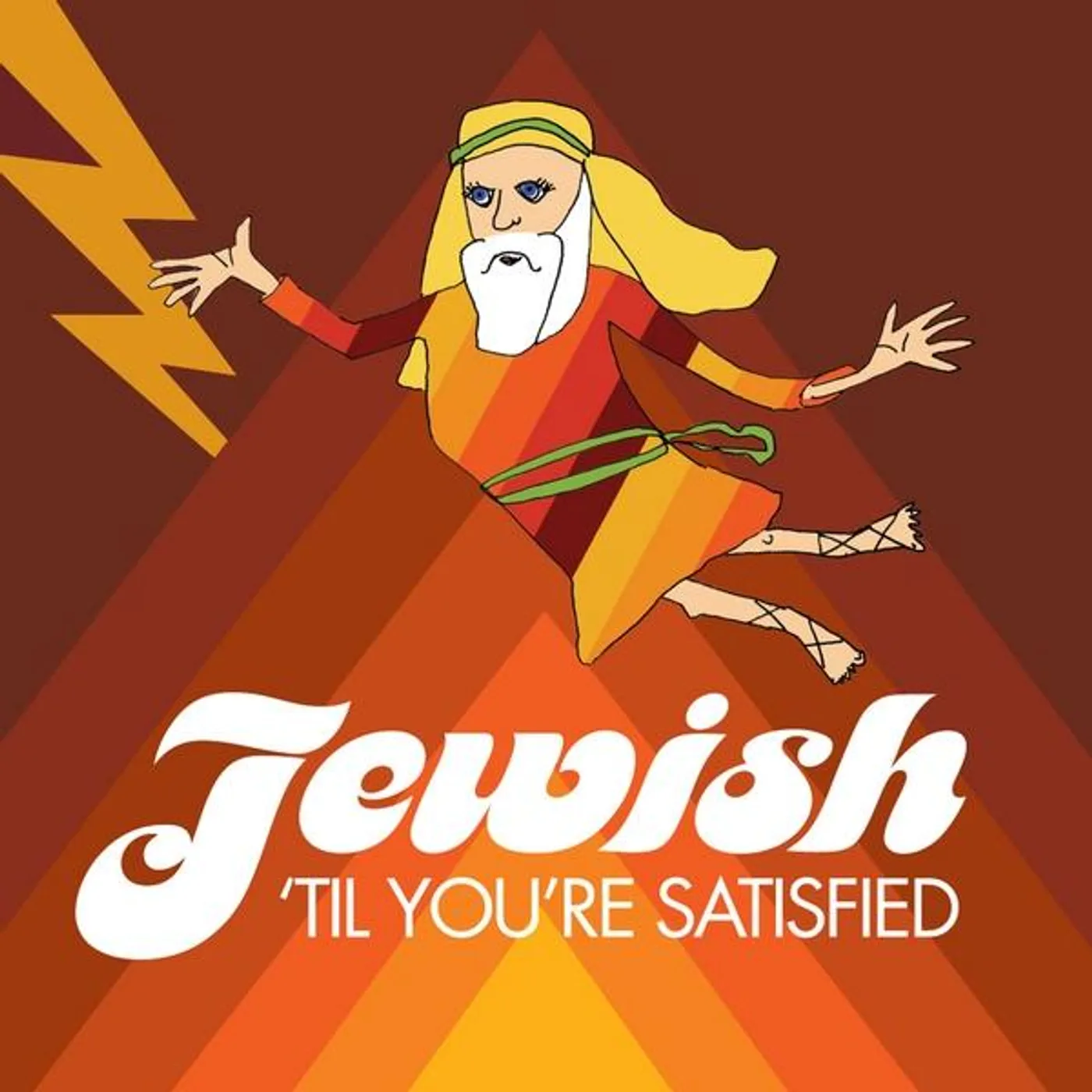 FunkeyMonkeys JEWISH TIL YOU'RE SATISFIED CD