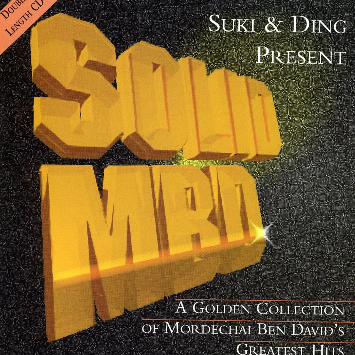 Mordechai Ben David SOLID MBD - GOLDEN COLLECTION HITS CD