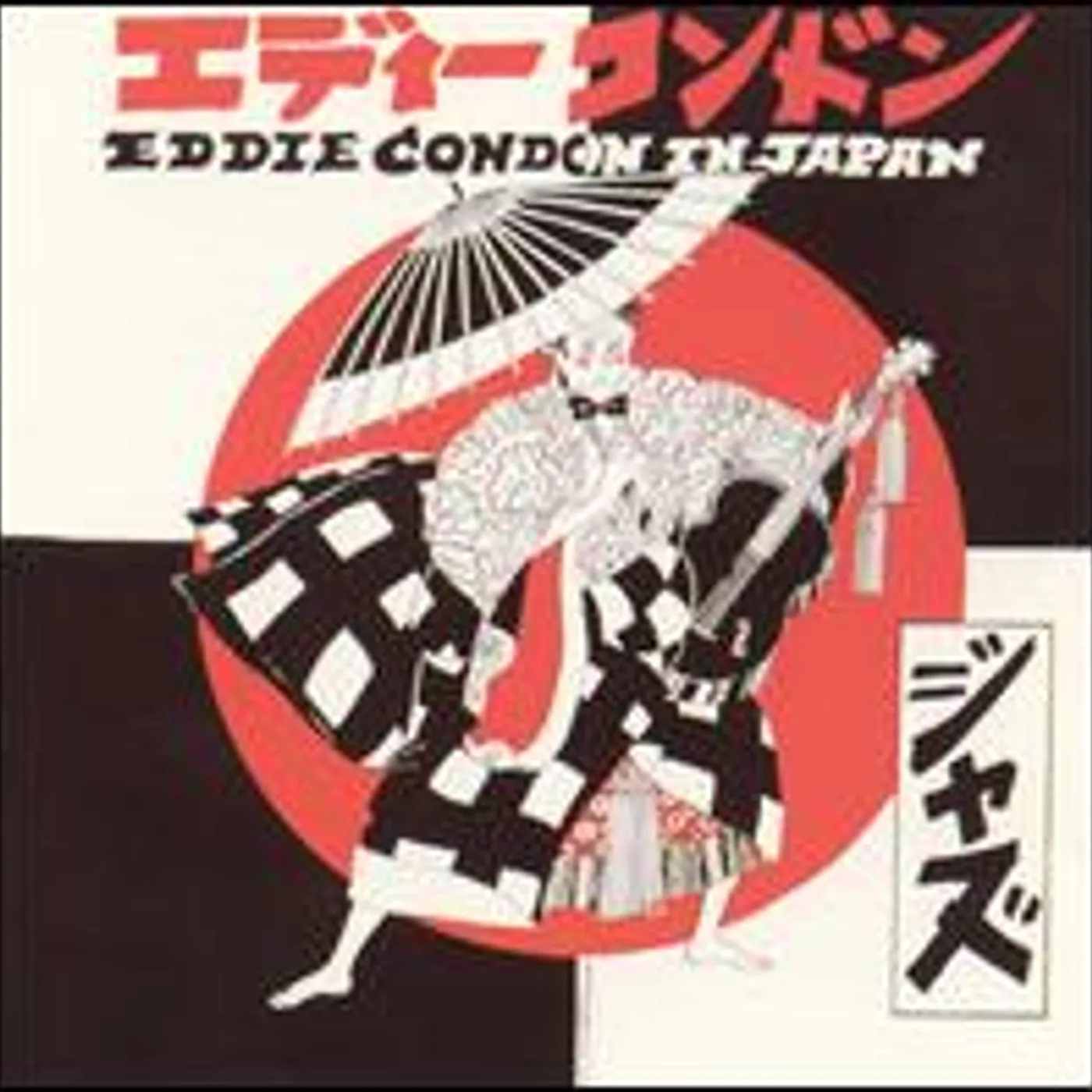 Eddie Condon LIVE IN JAPAN CD