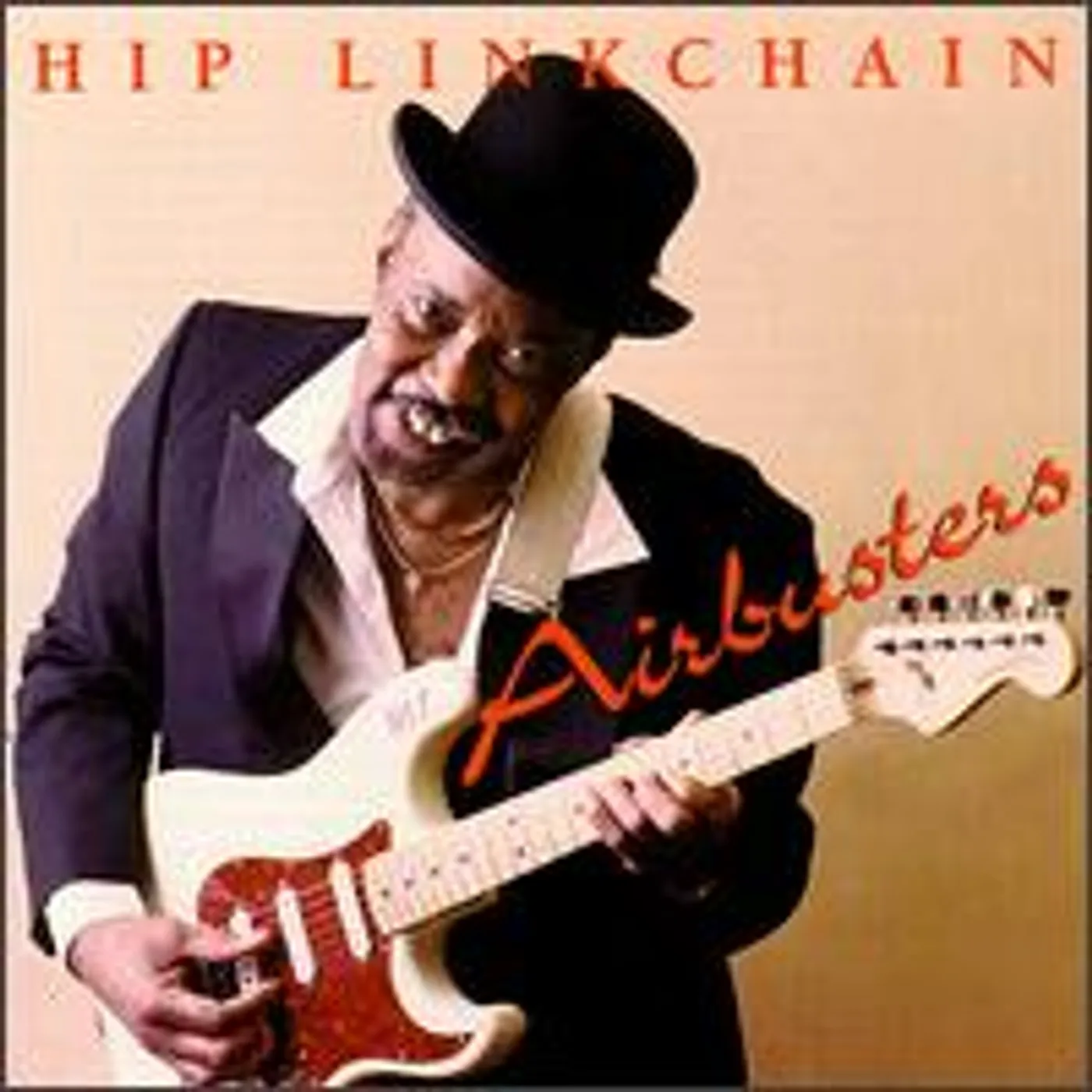 Hip Linkchain AIRBUSTERS CD