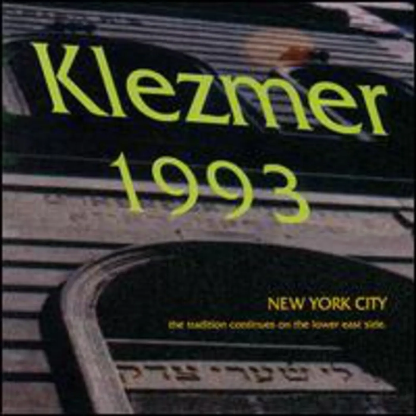KLEZMER 1993 / VARIOUS CD