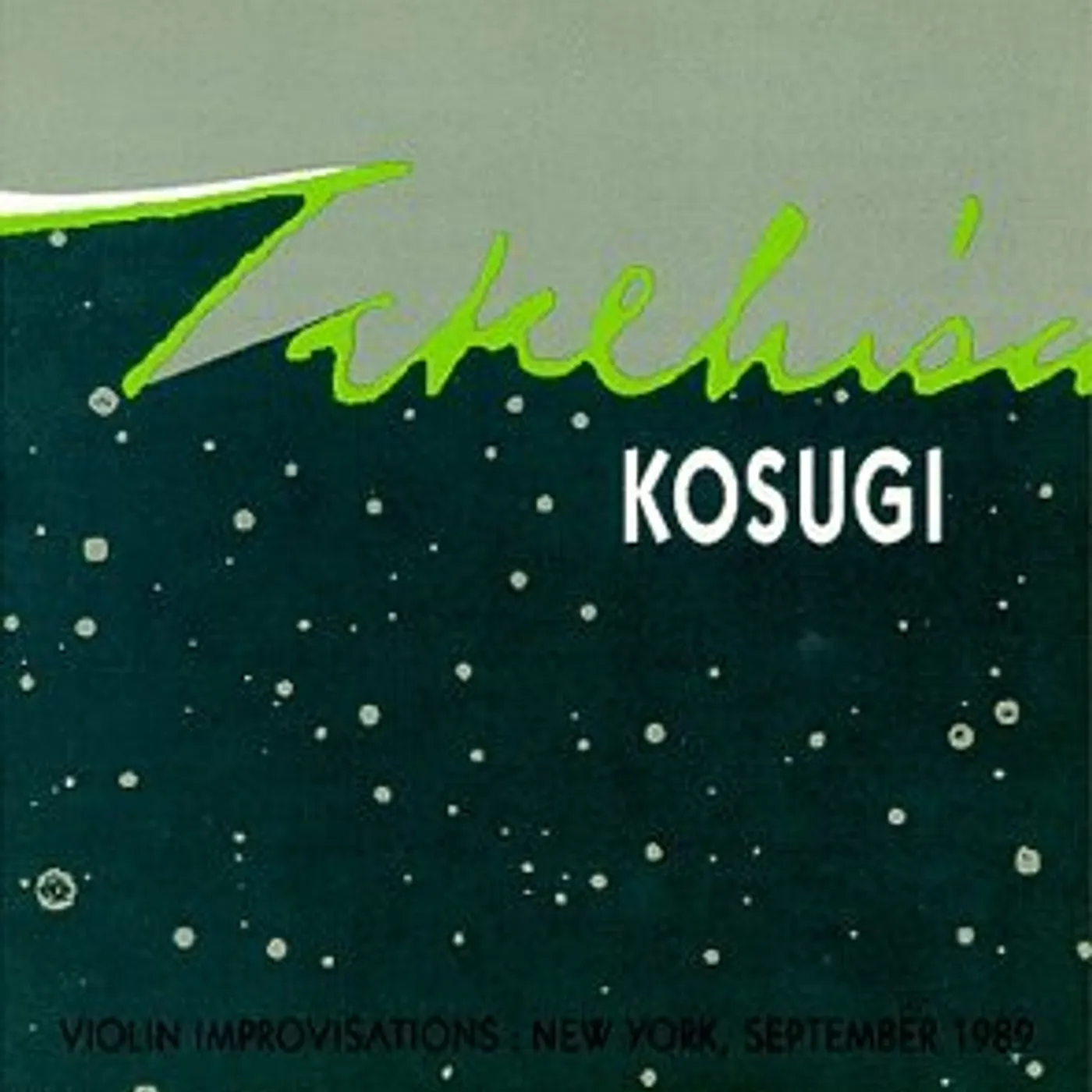 Takehisa Kosugi VIOLIN IMPROVISATIONS CD
