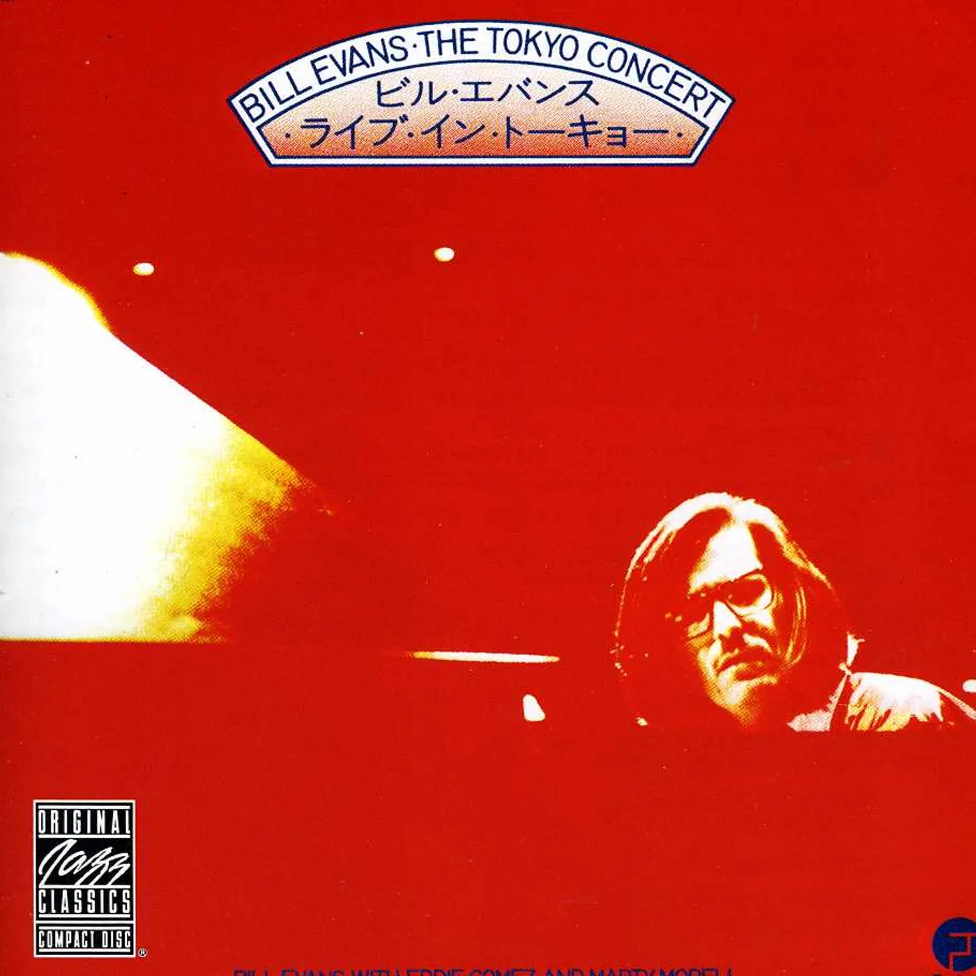 Bill Evans TOKYO CONCERT CD
