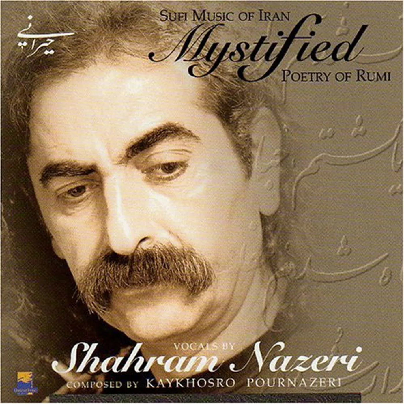 Sharam Nazeri MYSTIFIED CD