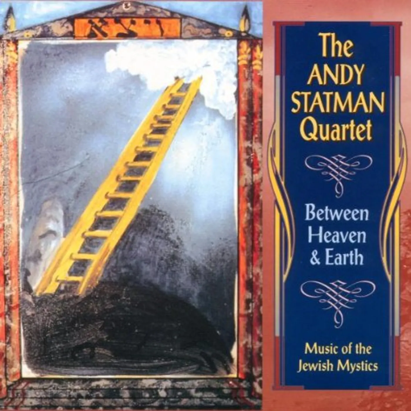 Andy Statman BETWEEN HEAVEN & EARTH CD