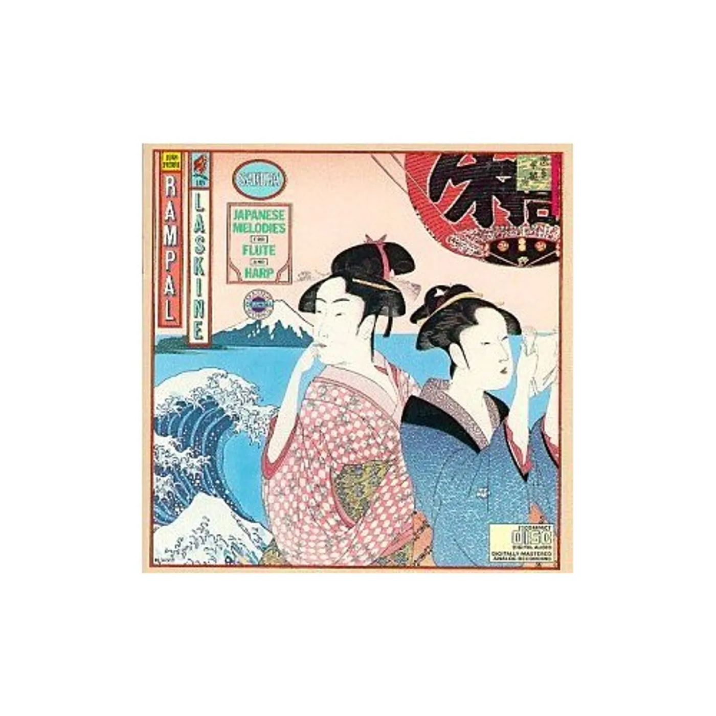 Jean-Pierre Rampal SAKURA-JAPANESE MELODIES FOR FLUTE & HARP CD