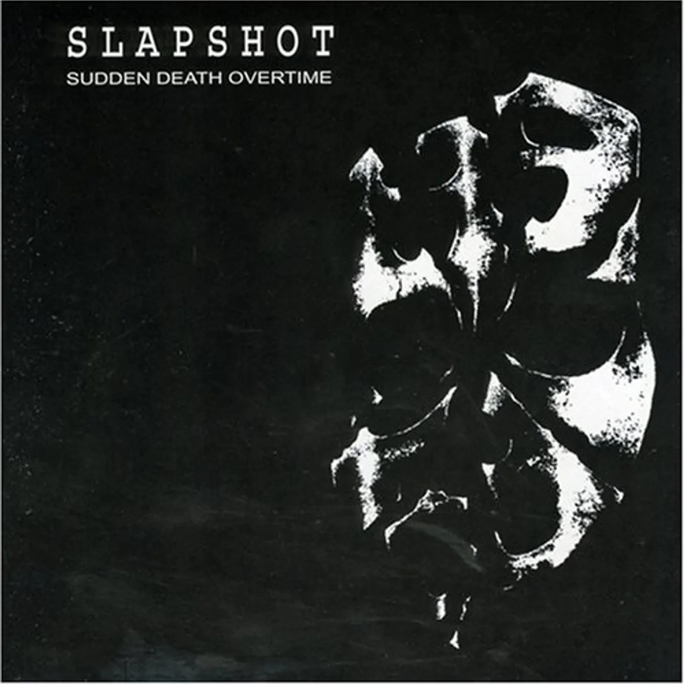 Slapshot SUDDEN DEATH OVERTIME CD