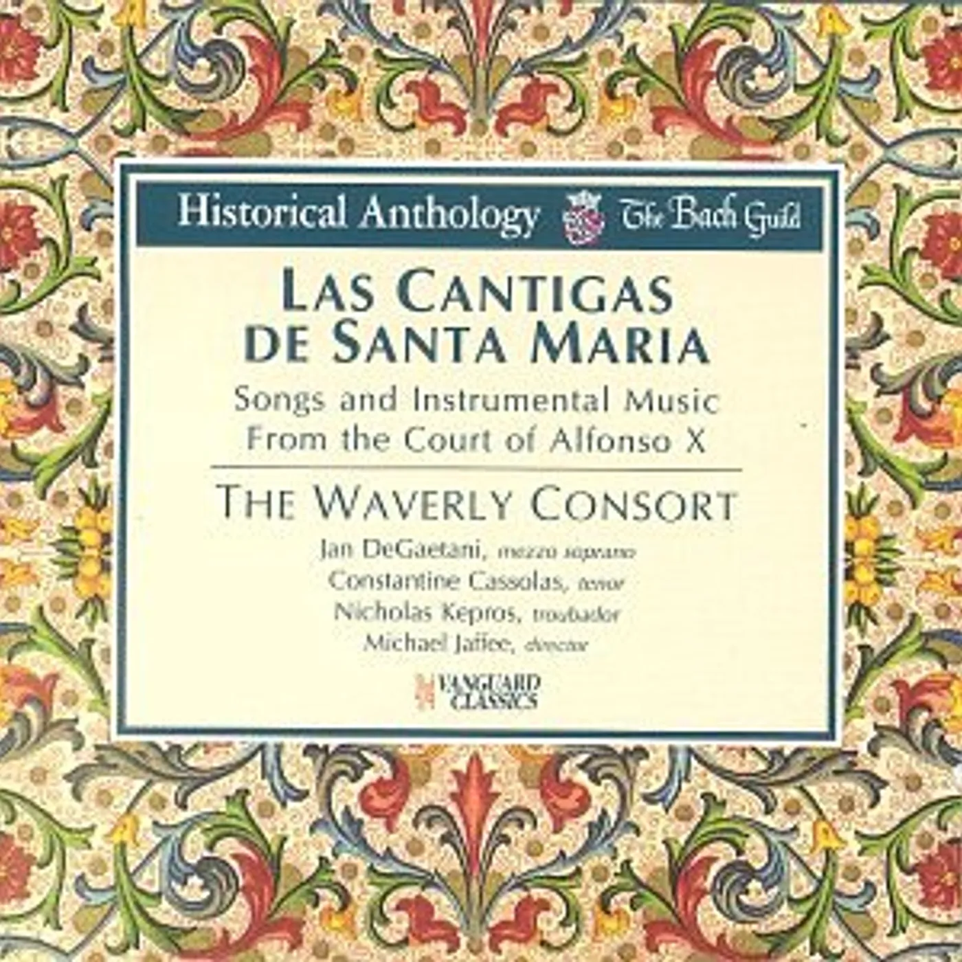 Waverly Consort LAS CANTIGAS DE SANTA MARIA CD
