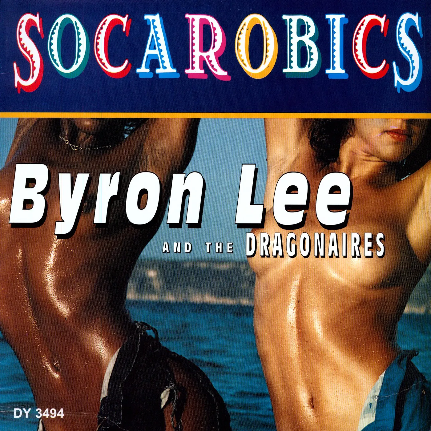 Byron Lee & The Dragonaires Socarobics Vinyl Record