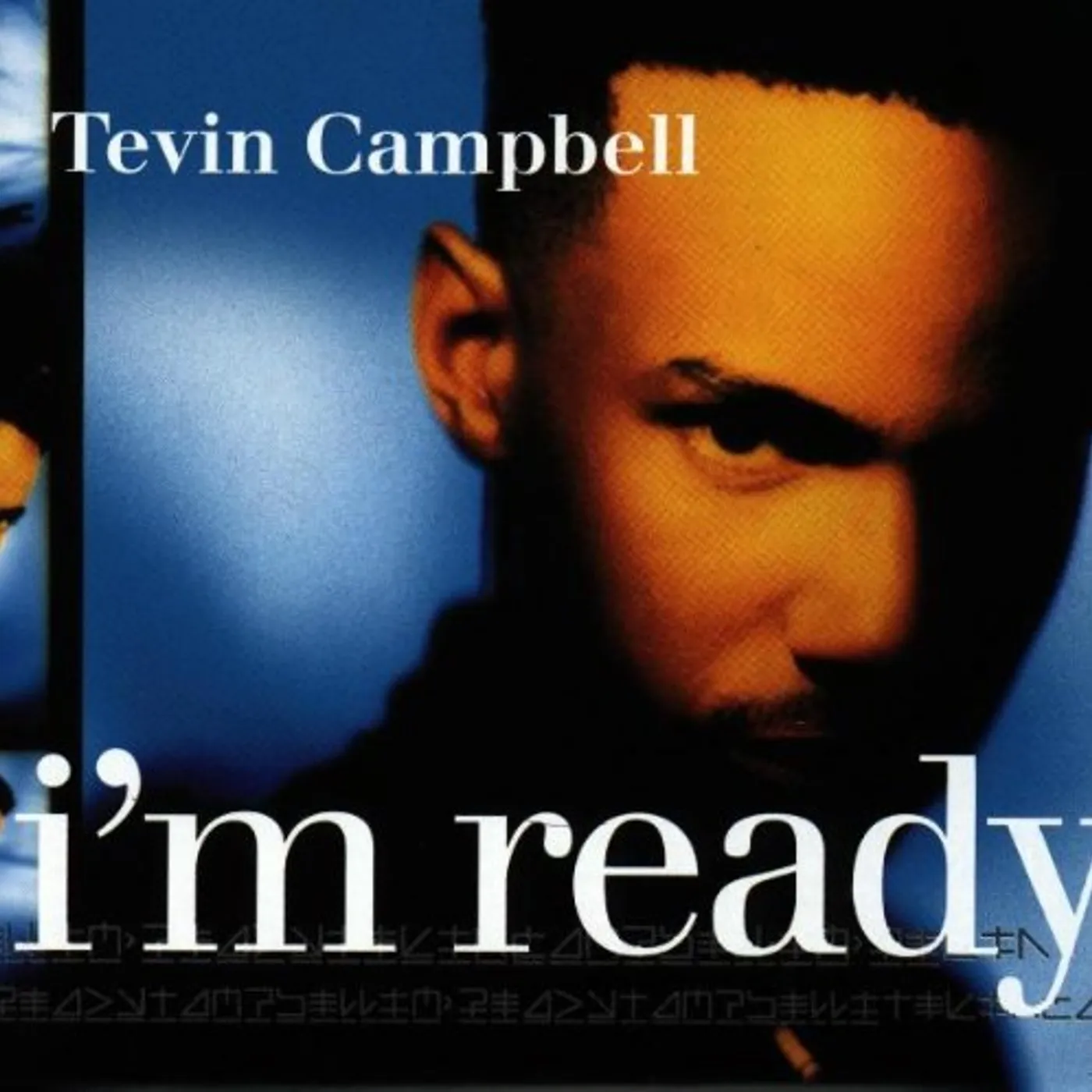 Tevin Campbell I'M READY CD