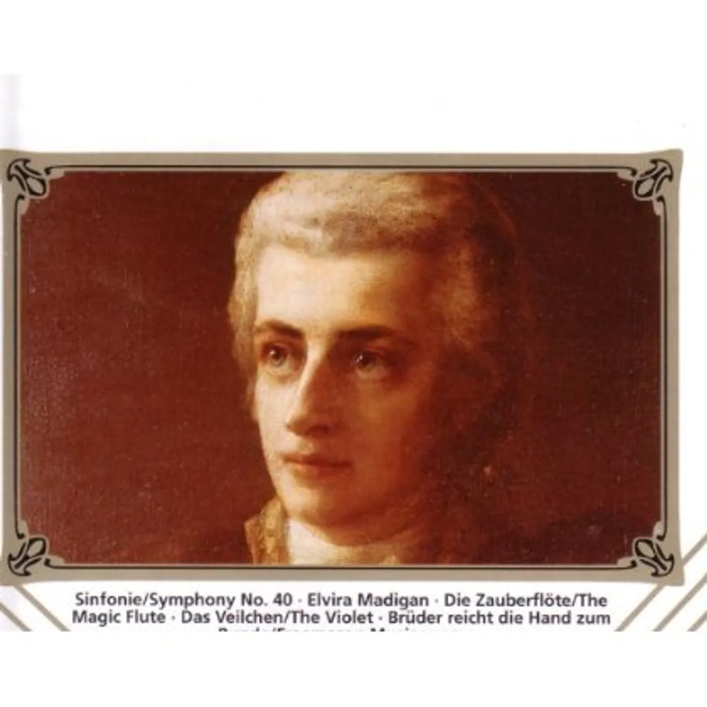Wolfgang Amadeus Mozart FESTIVAL CD