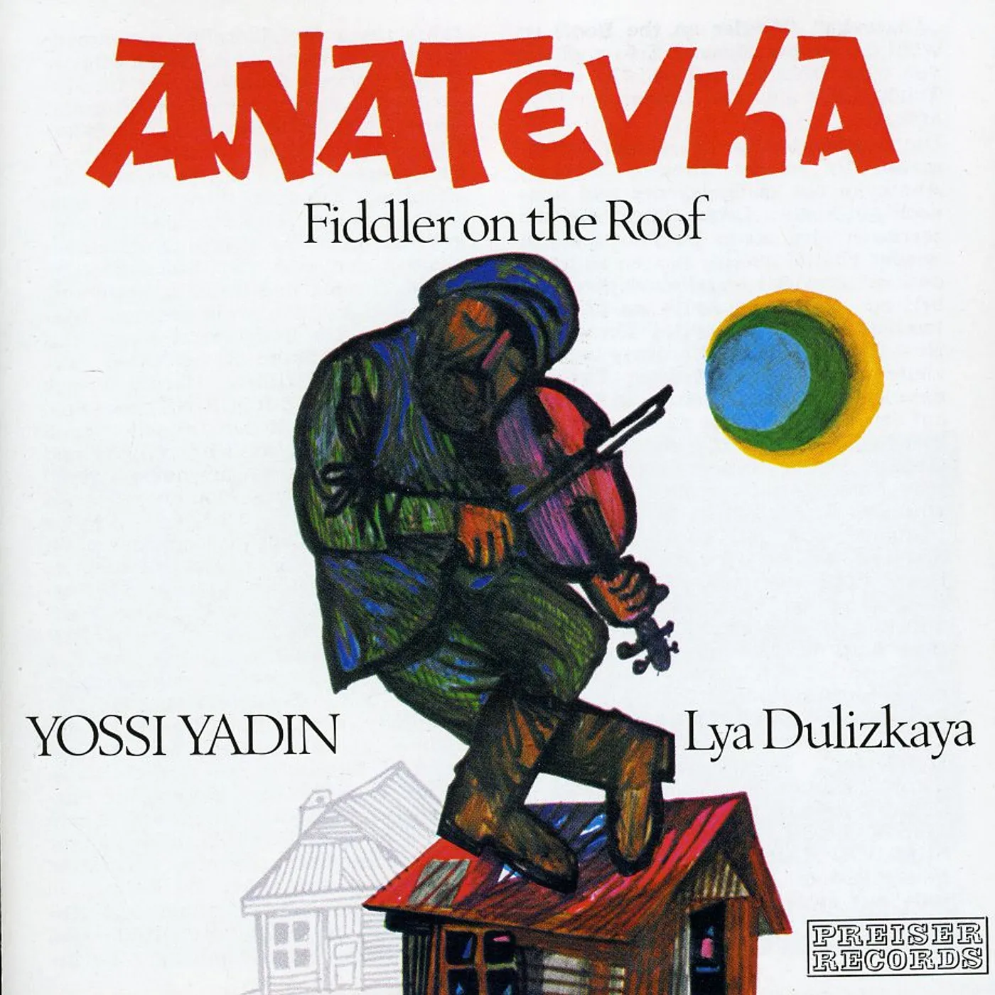 Jerry Bock FIDDLER ON THE ROOF CD