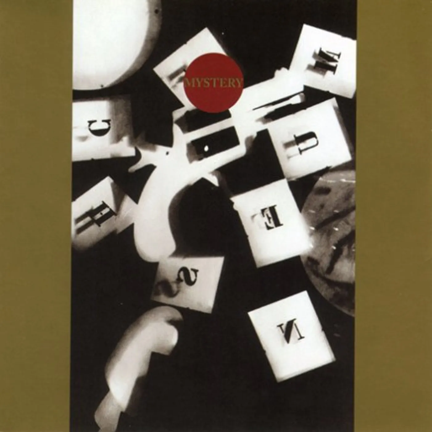Death Praxis TENKO / IKUE MORI CD