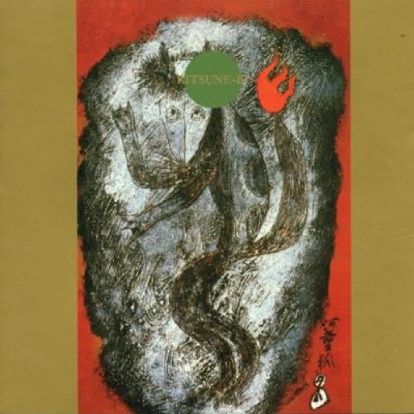 Satoko Fujii KITSUNE-BI CD