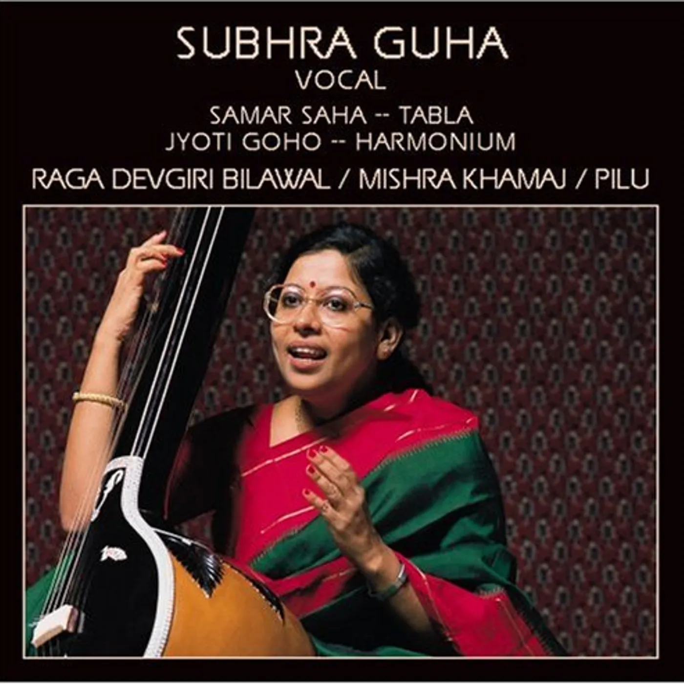Subhra Guha VOCAL CD