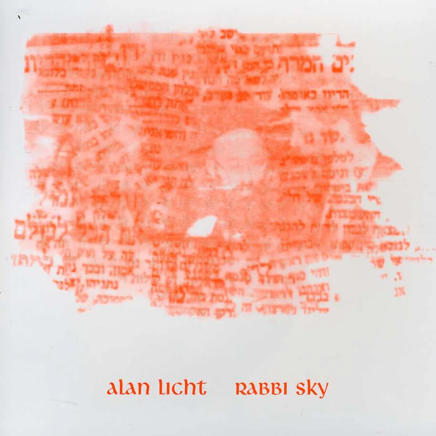 Alan Licht RABBI SKY CD