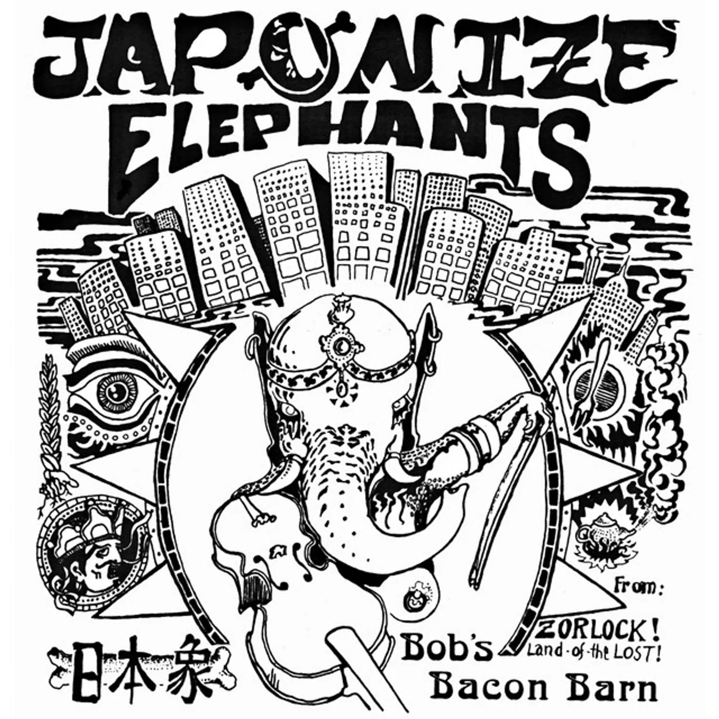 The Japonize Elephants BOB'S BACON BARN CD