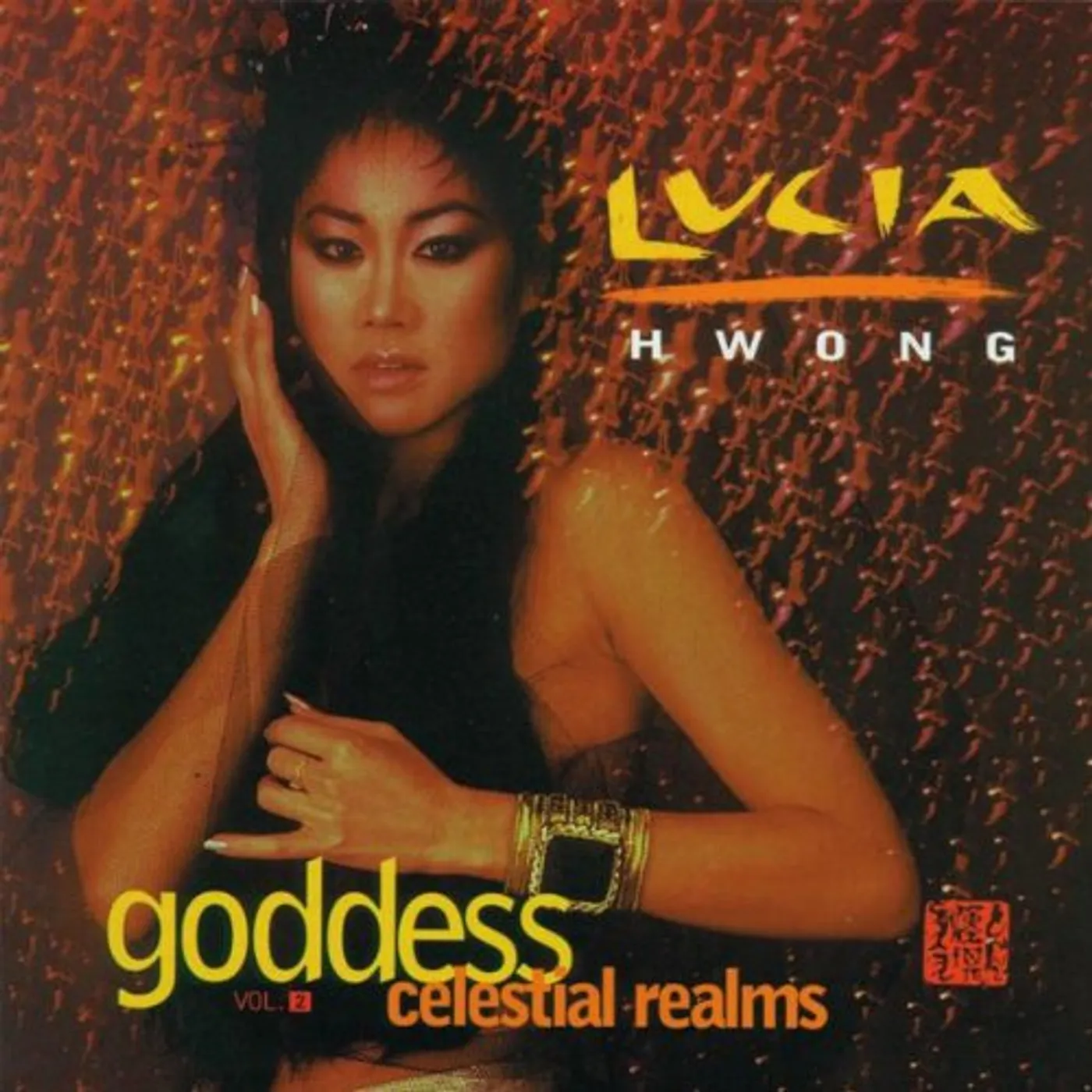 Lucia Hwong GODDESS CELESTIAL REALMS 2 CD
