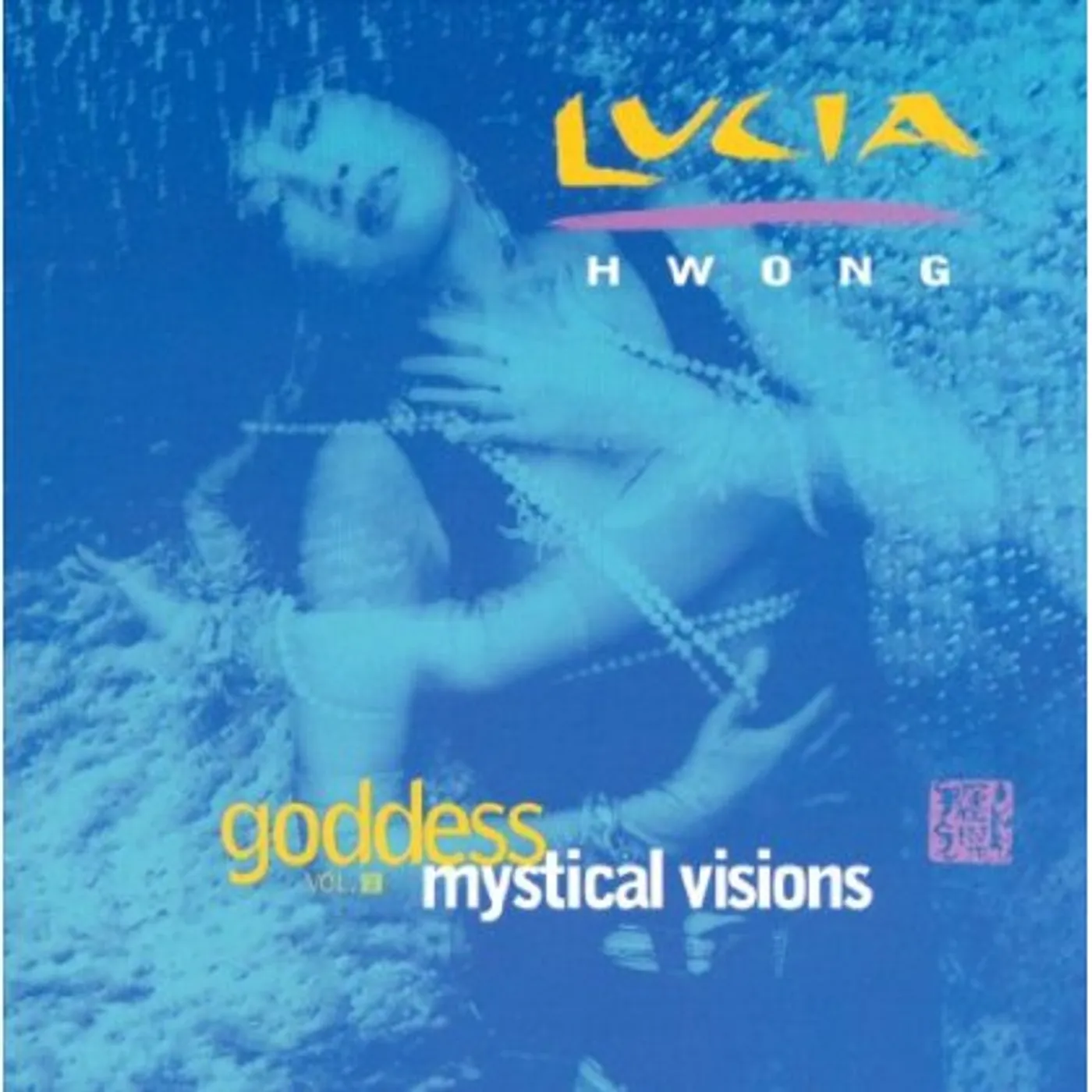 Lucia Hwong GODDESS MYSTICAL VISIONS 3 CD