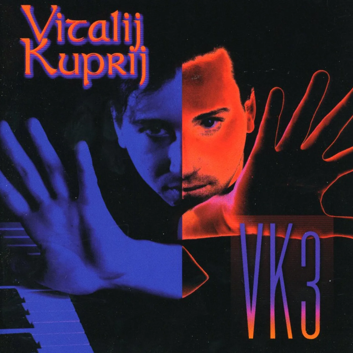 Vitalij Kuprij VK3 CD