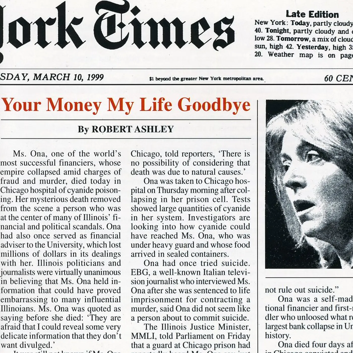 Robert Ashley YOUR MONEY MY LIFE GOODBYE CD
